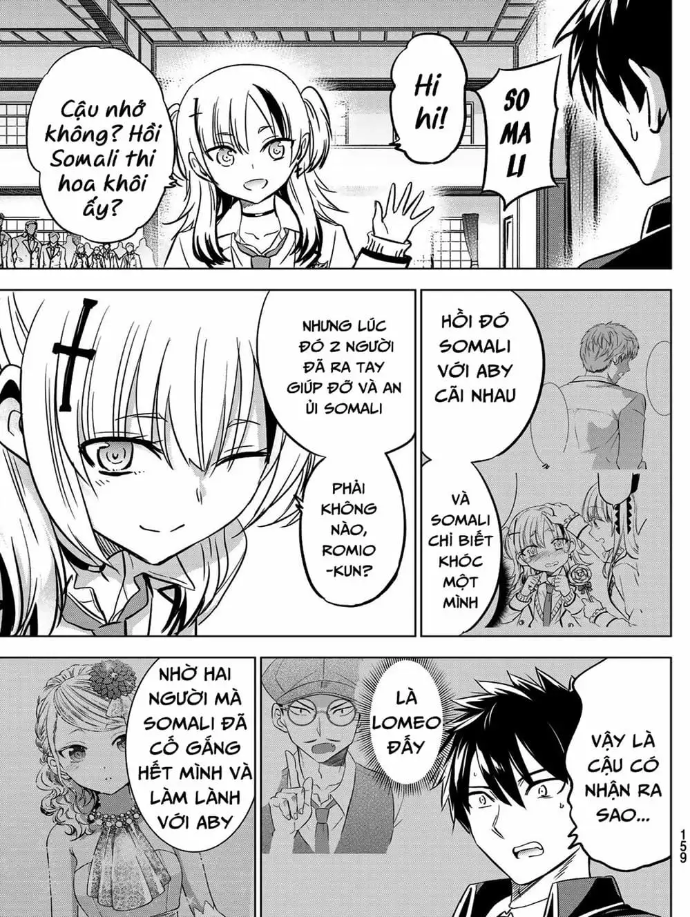 Truyện Tranh Nàng Juliet Của Trường Nội Trú - Kishuku Gakkou No Juliet trang 4