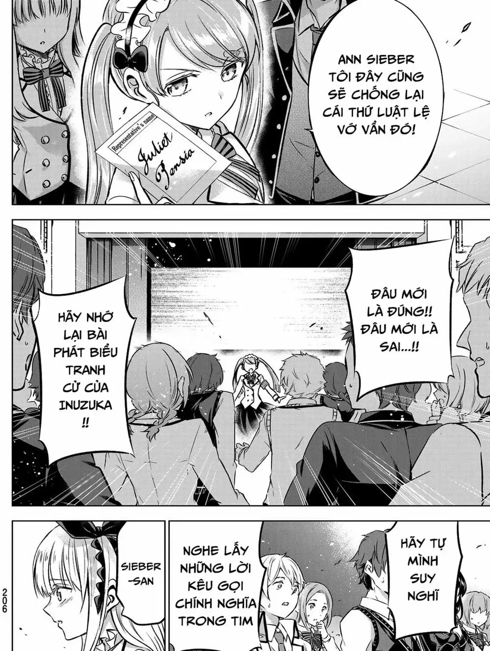 Truyện Tranh Nàng Juliet Của Trường Nội Trú - Kishuku Gakkou No Juliet trang 4