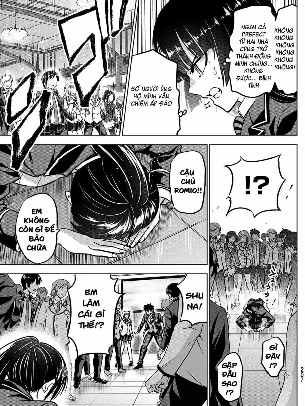 Truyện Tranh Nàng Juliet Của Trường Nội Trú - Kishuku Gakkou No Juliet trang 4