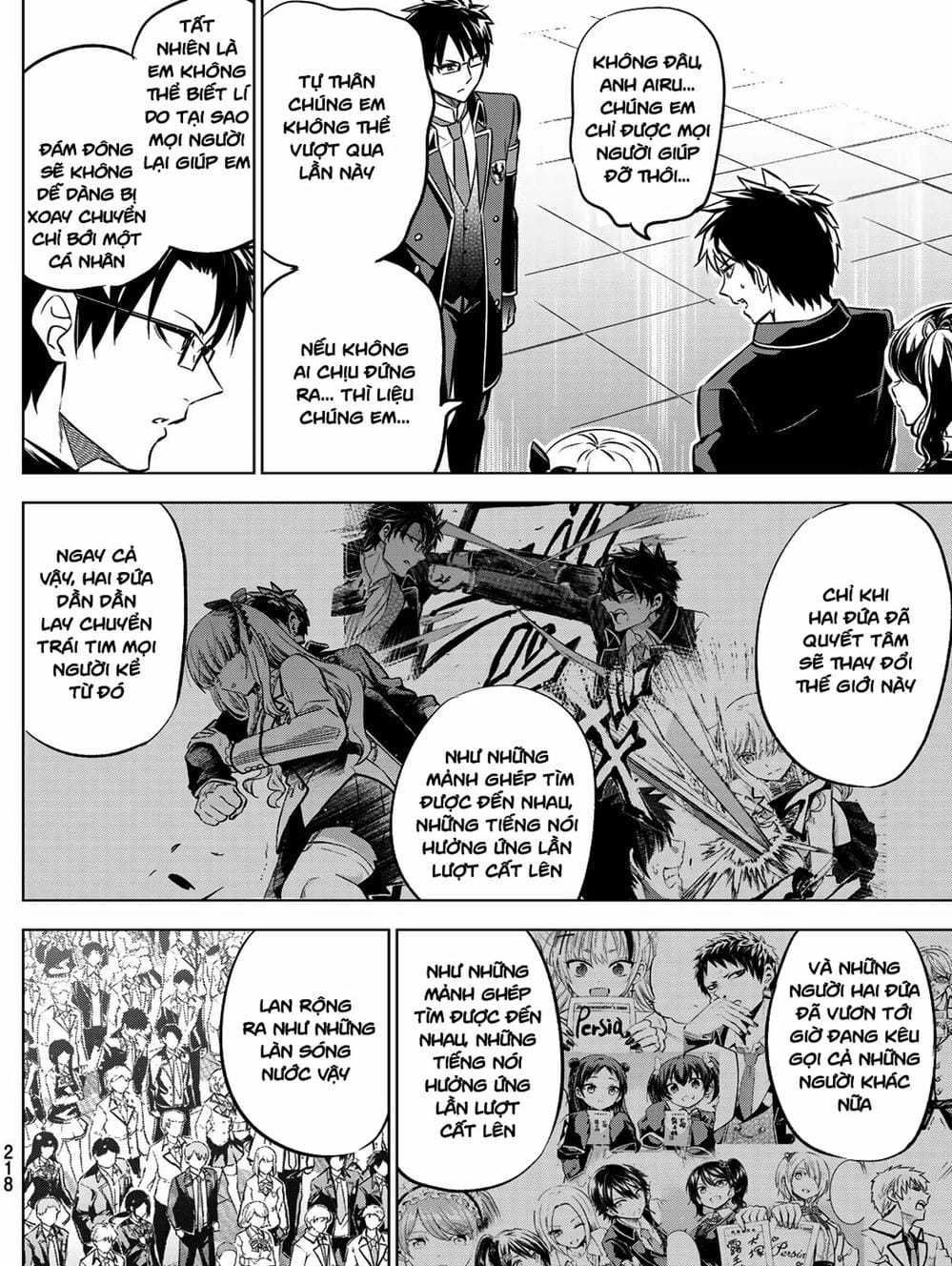 Truyện Tranh Nàng Juliet Của Trường Nội Trú - Kishuku Gakkou No Juliet trang 4