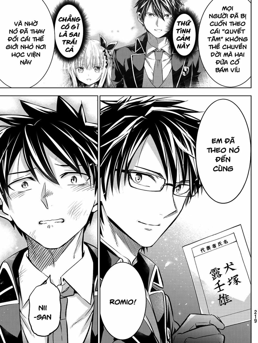 Truyện Tranh Nàng Juliet Của Trường Nội Trú - Kishuku Gakkou No Juliet trang 4
