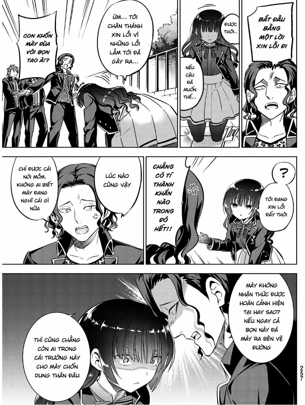 Truyện Tranh Nàng Juliet Của Trường Nội Trú - Kishuku Gakkou No Juliet trang 4