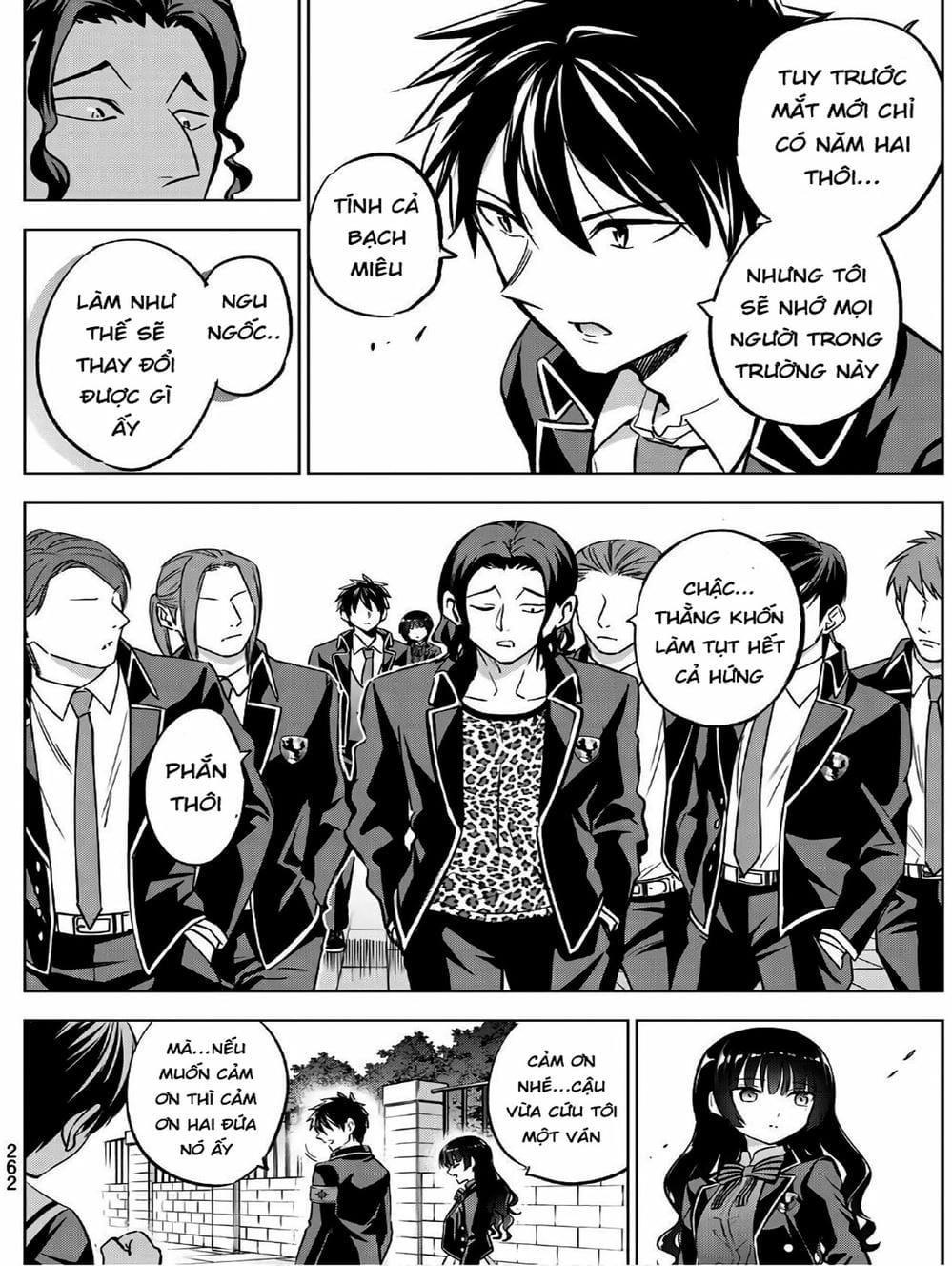 Truyện Tranh Nàng Juliet Của Trường Nội Trú - Kishuku Gakkou No Juliet trang 4