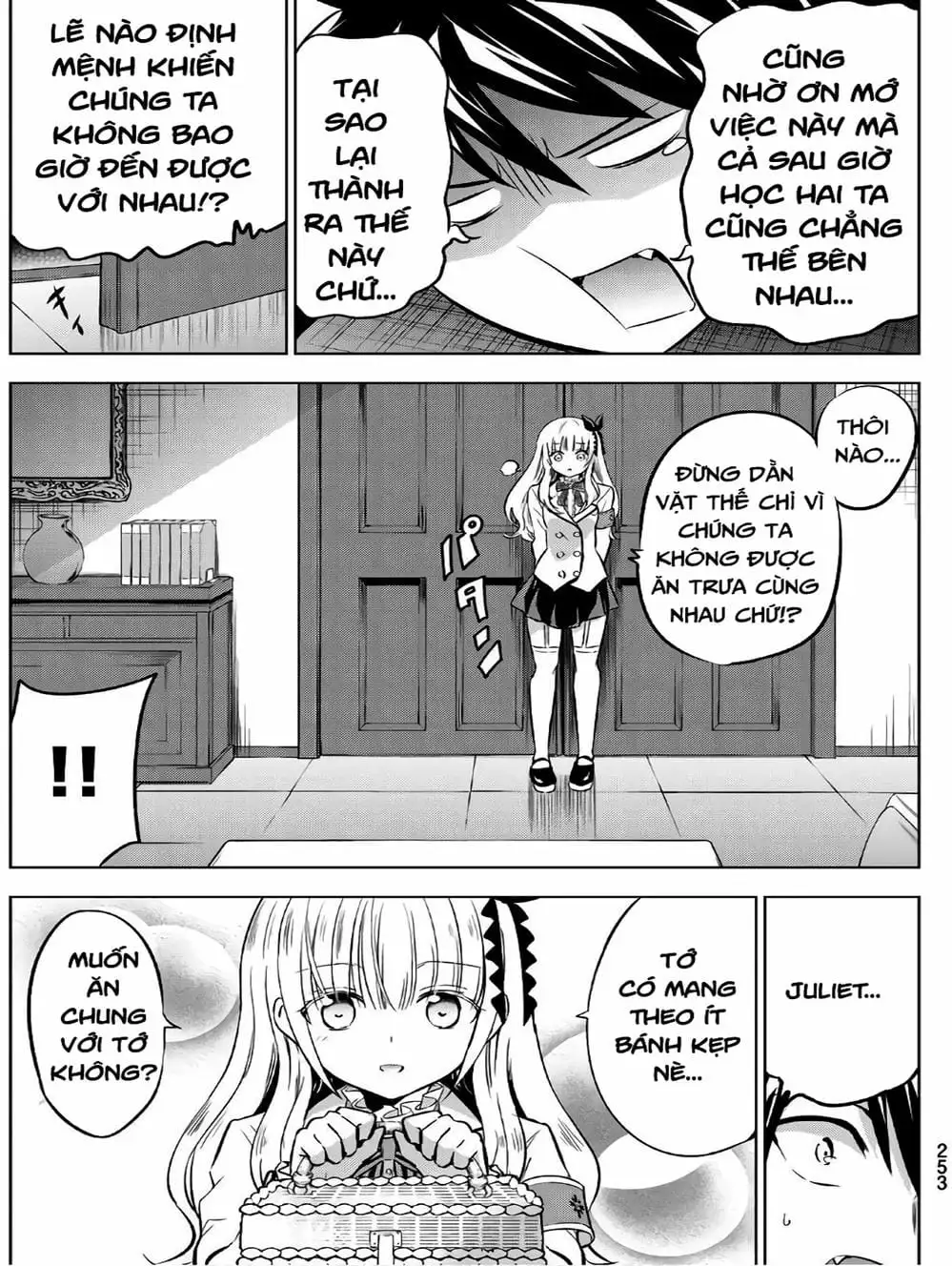 Truyện Tranh Nàng Juliet Của Trường Nội Trú - Kishuku Gakkou No Juliet trang 4