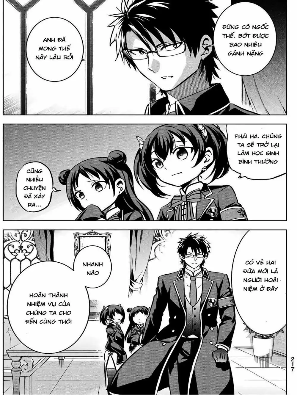 Truyện Tranh Nàng Juliet Của Trường Nội Trú - Kishuku Gakkou No Juliet trang 4