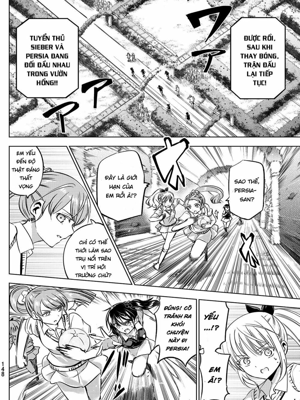Truyện Tranh Nàng Juliet Của Trường Nội Trú - Kishuku Gakkou No Juliet trang 4