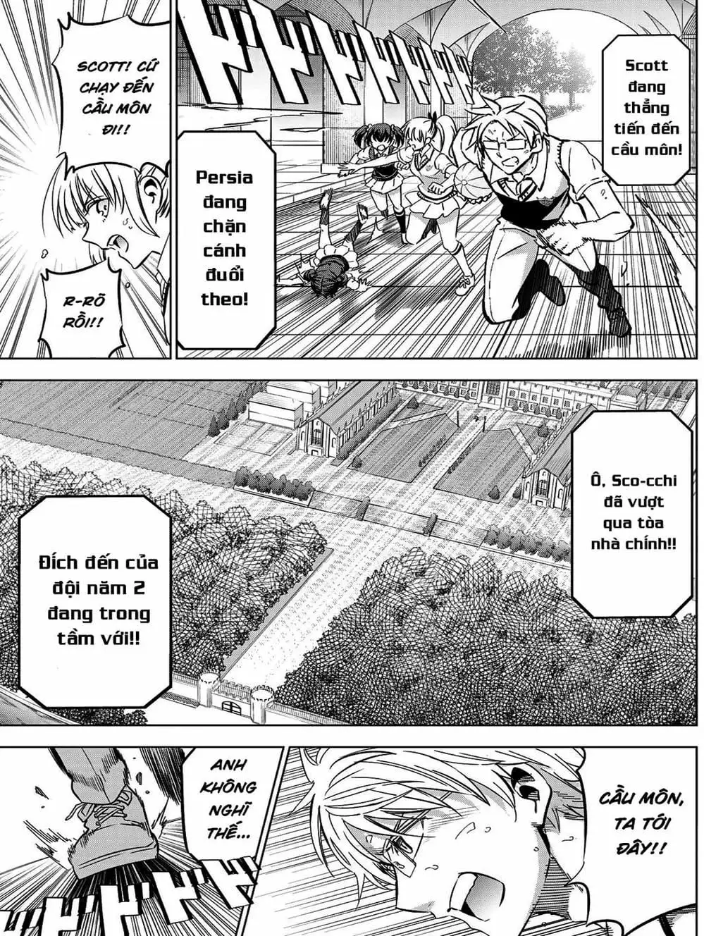 Truyện Tranh Nàng Juliet Của Trường Nội Trú - Kishuku Gakkou No Juliet trang 4