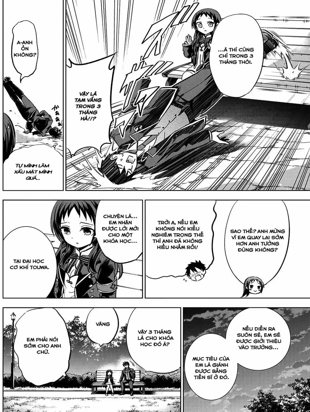 Truyện Tranh Nàng Juliet Của Trường Nội Trú - Kishuku Gakkou No Juliet trang 4