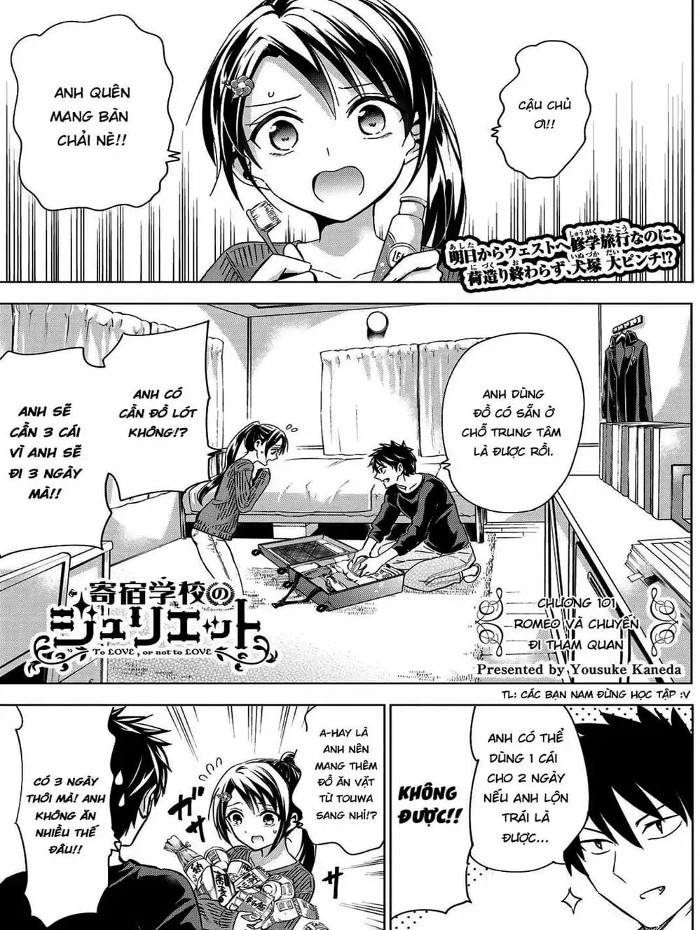 Truyện Tranh Nàng Juliet Của Trường Nội Trú - Kishuku Gakkou No Juliet trang 4