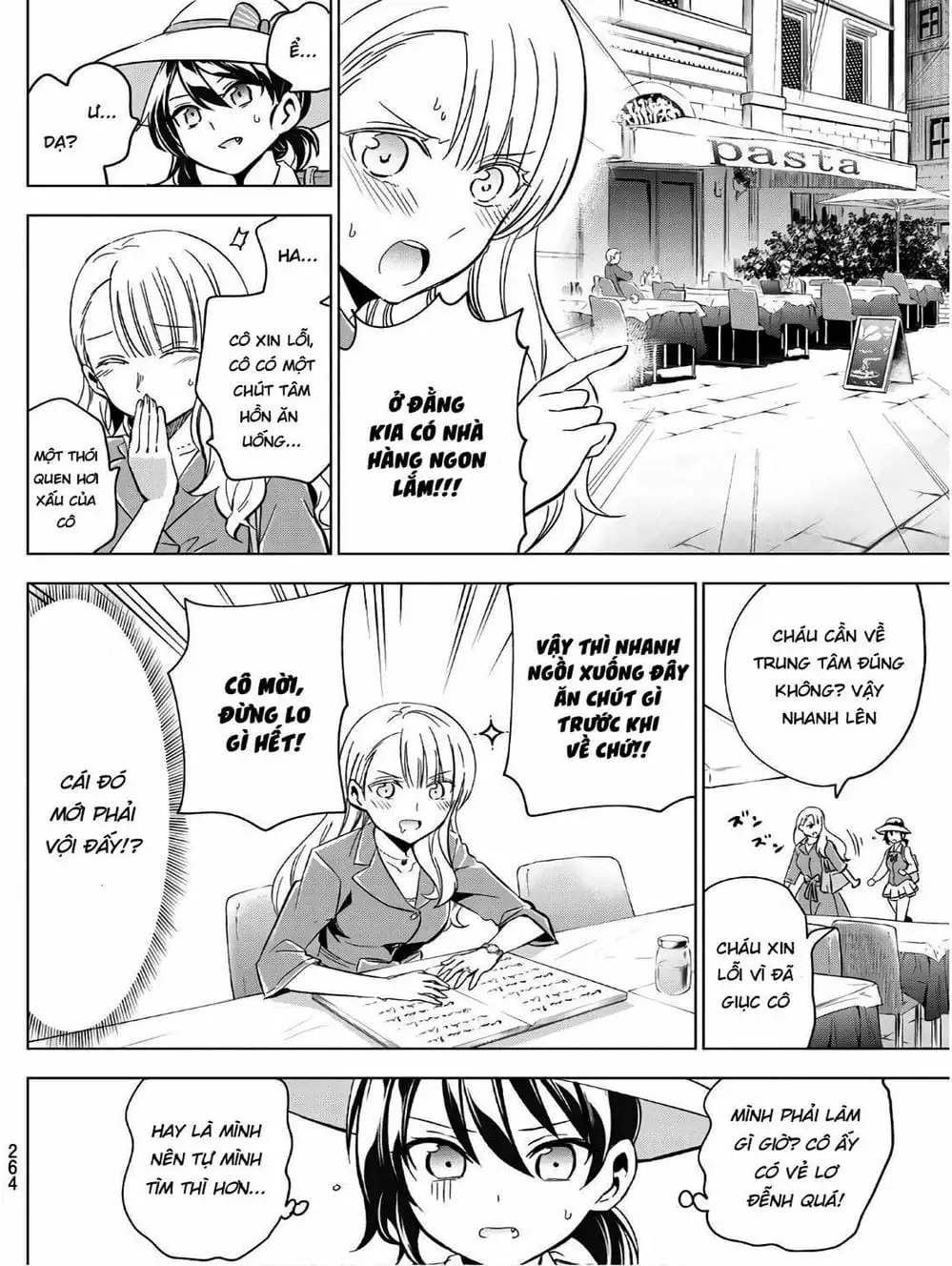 Truyện Tranh Nàng Juliet Của Trường Nội Trú - Kishuku Gakkou No Juliet trang 4