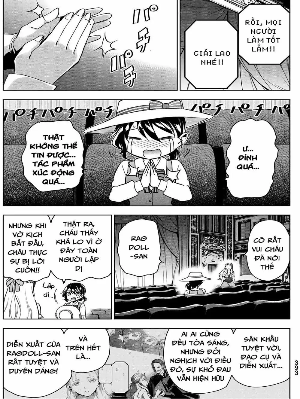 Truyện Tranh Nàng Juliet Của Trường Nội Trú - Kishuku Gakkou No Juliet trang 4