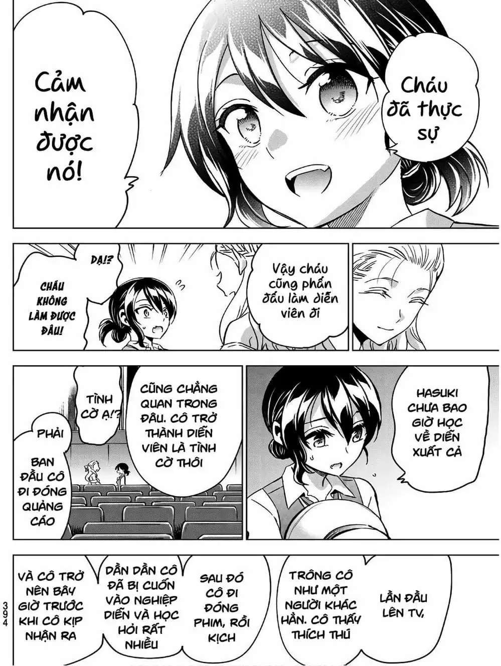 Truyện Tranh Nàng Juliet Của Trường Nội Trú - Kishuku Gakkou No Juliet trang 4