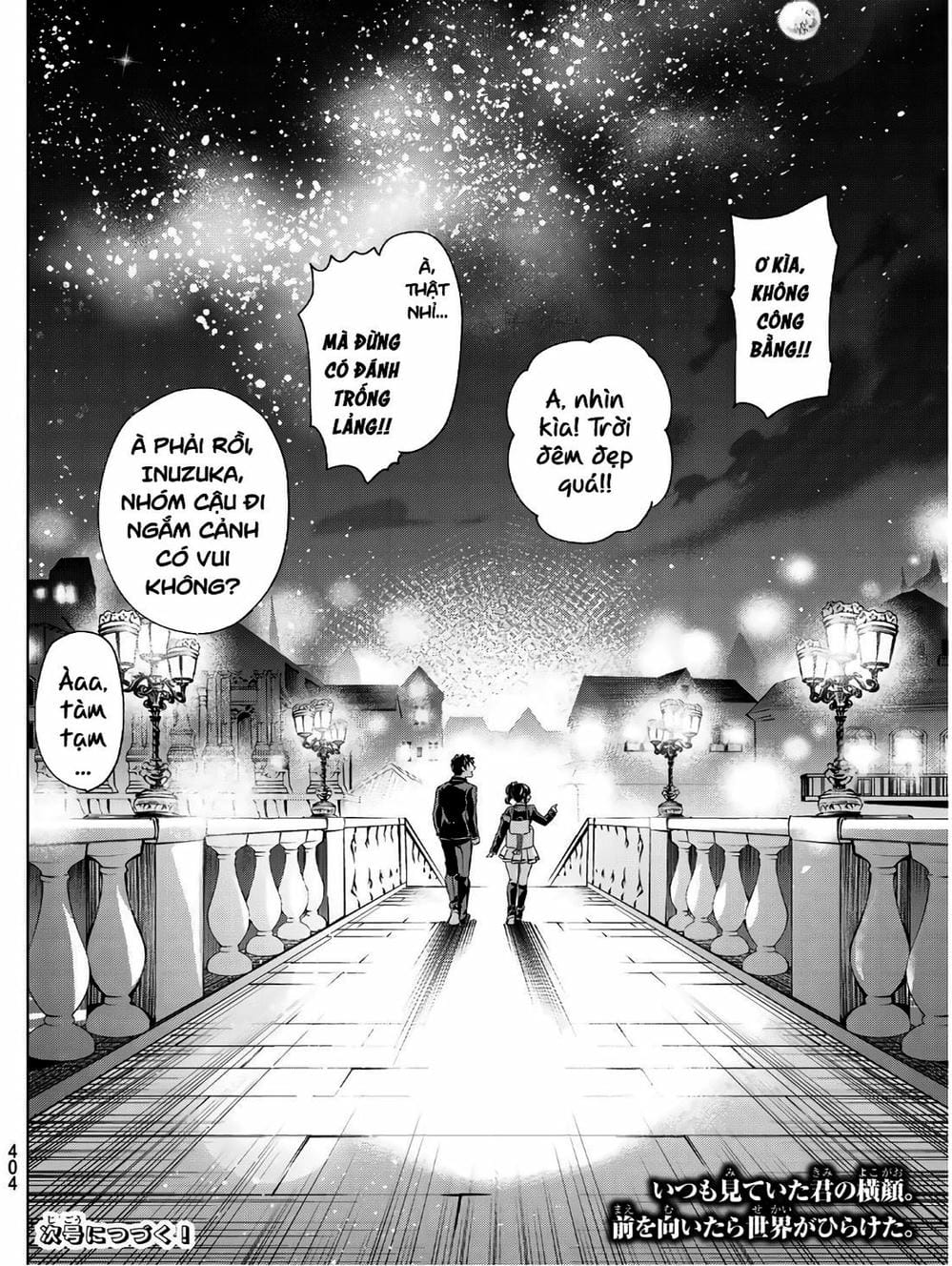 Truyện Tranh Nàng Juliet Của Trường Nội Trú - Kishuku Gakkou No Juliet trang 4