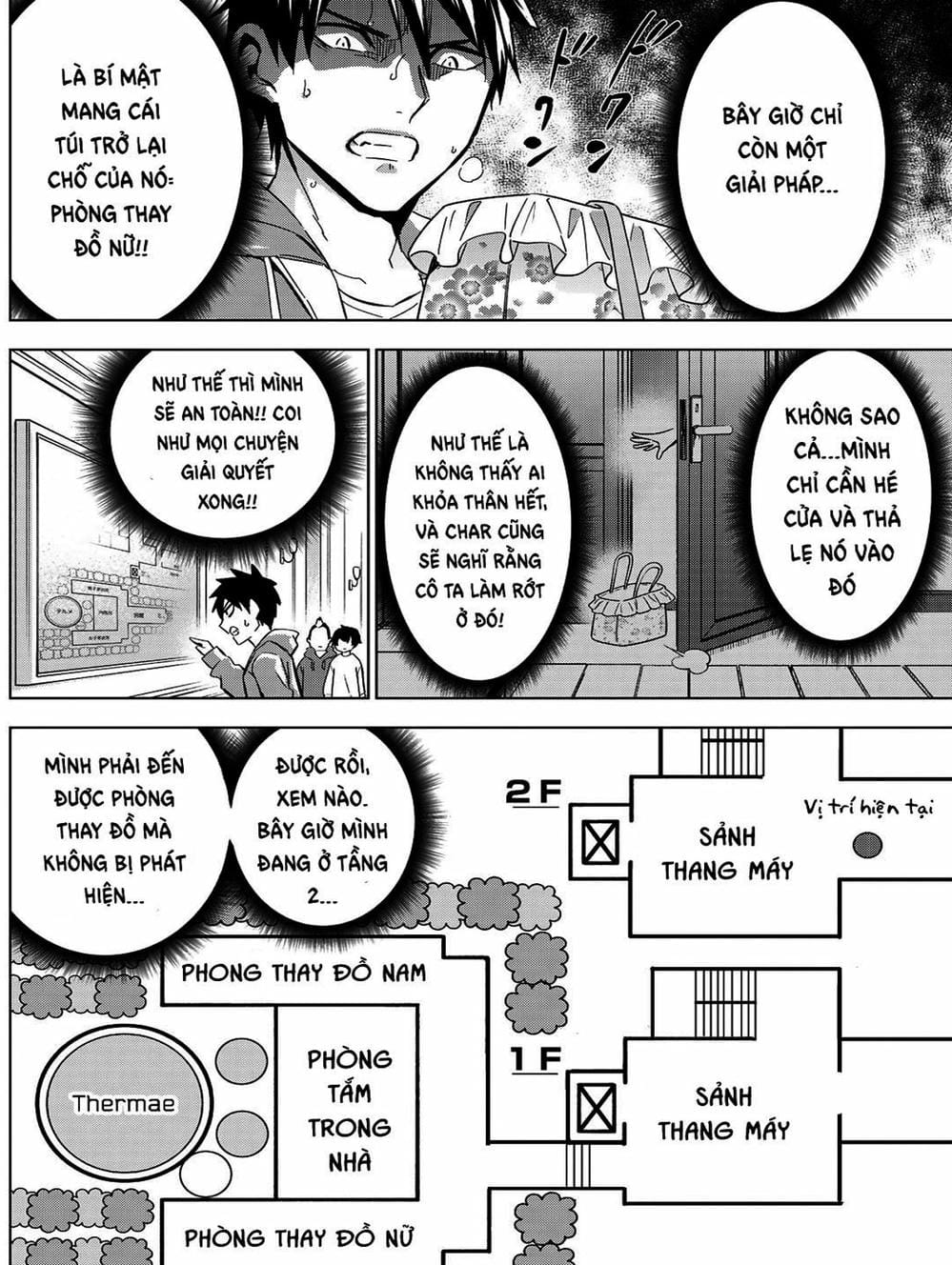 Truyện Tranh Nàng Juliet Của Trường Nội Trú - Kishuku Gakkou No Juliet trang 4