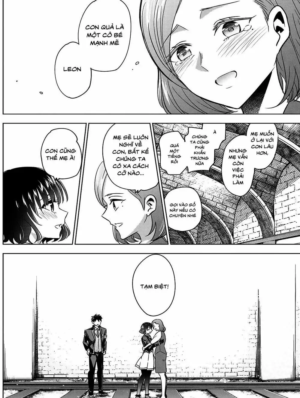 Truyện Tranh Nàng Juliet Của Trường Nội Trú - Kishuku Gakkou No Juliet trang 4