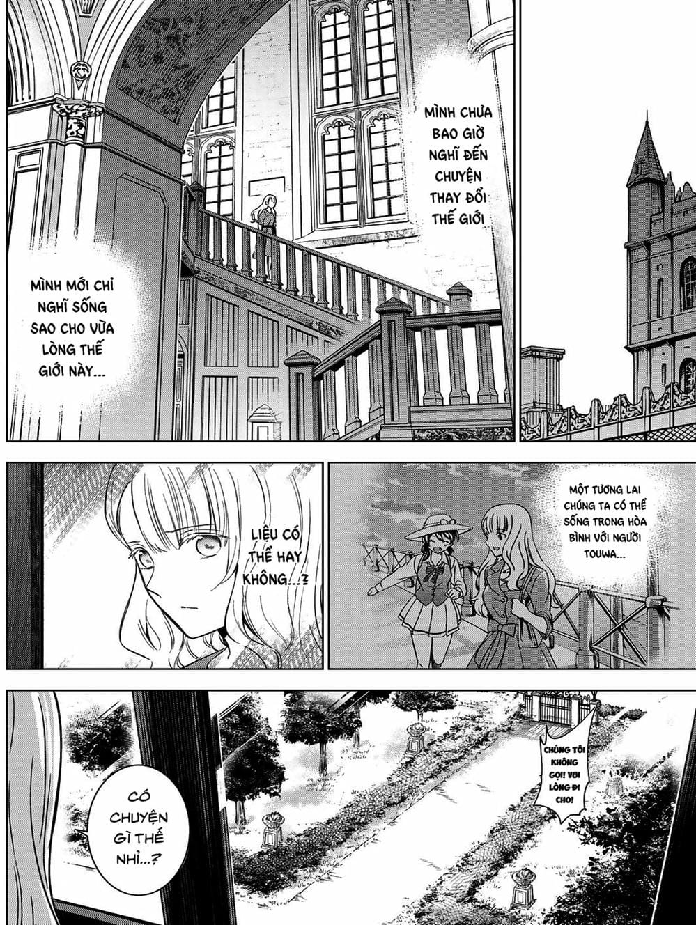 Truyện Tranh Nàng Juliet Của Trường Nội Trú - Kishuku Gakkou No Juliet trang 4