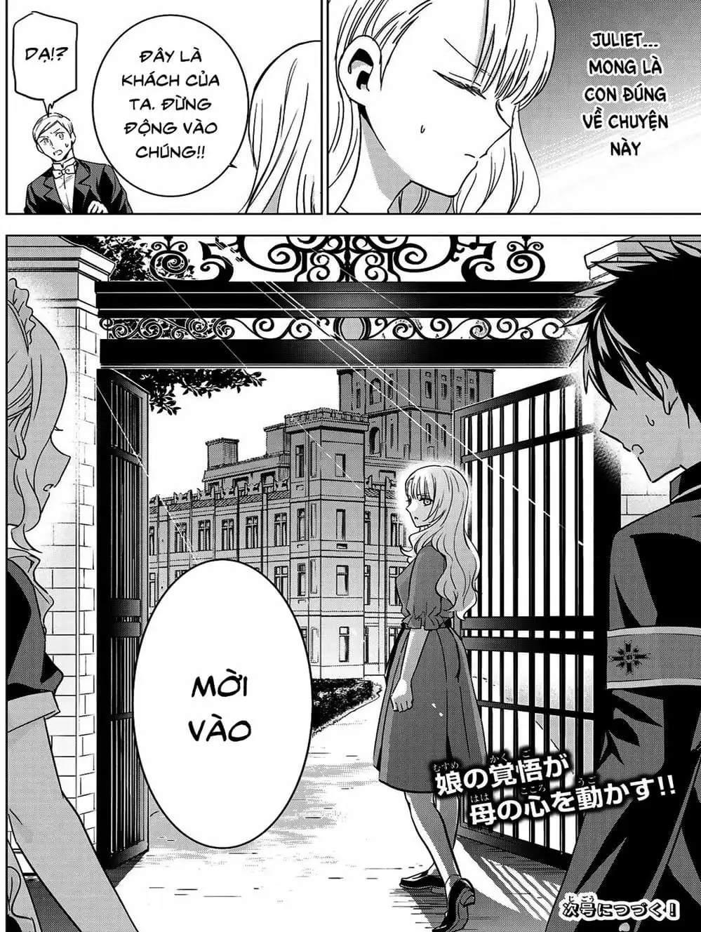 Truyện Tranh Nàng Juliet Của Trường Nội Trú - Kishuku Gakkou No Juliet trang 4