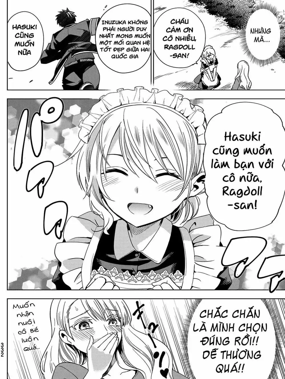 Truyện Tranh Nàng Juliet Của Trường Nội Trú - Kishuku Gakkou No Juliet trang 4