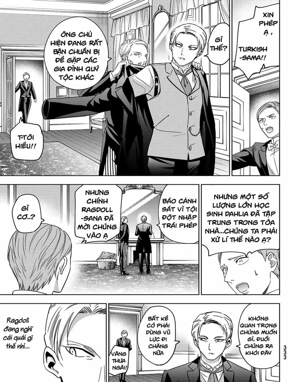 Truyện Tranh Nàng Juliet Của Trường Nội Trú - Kishuku Gakkou No Juliet trang 4