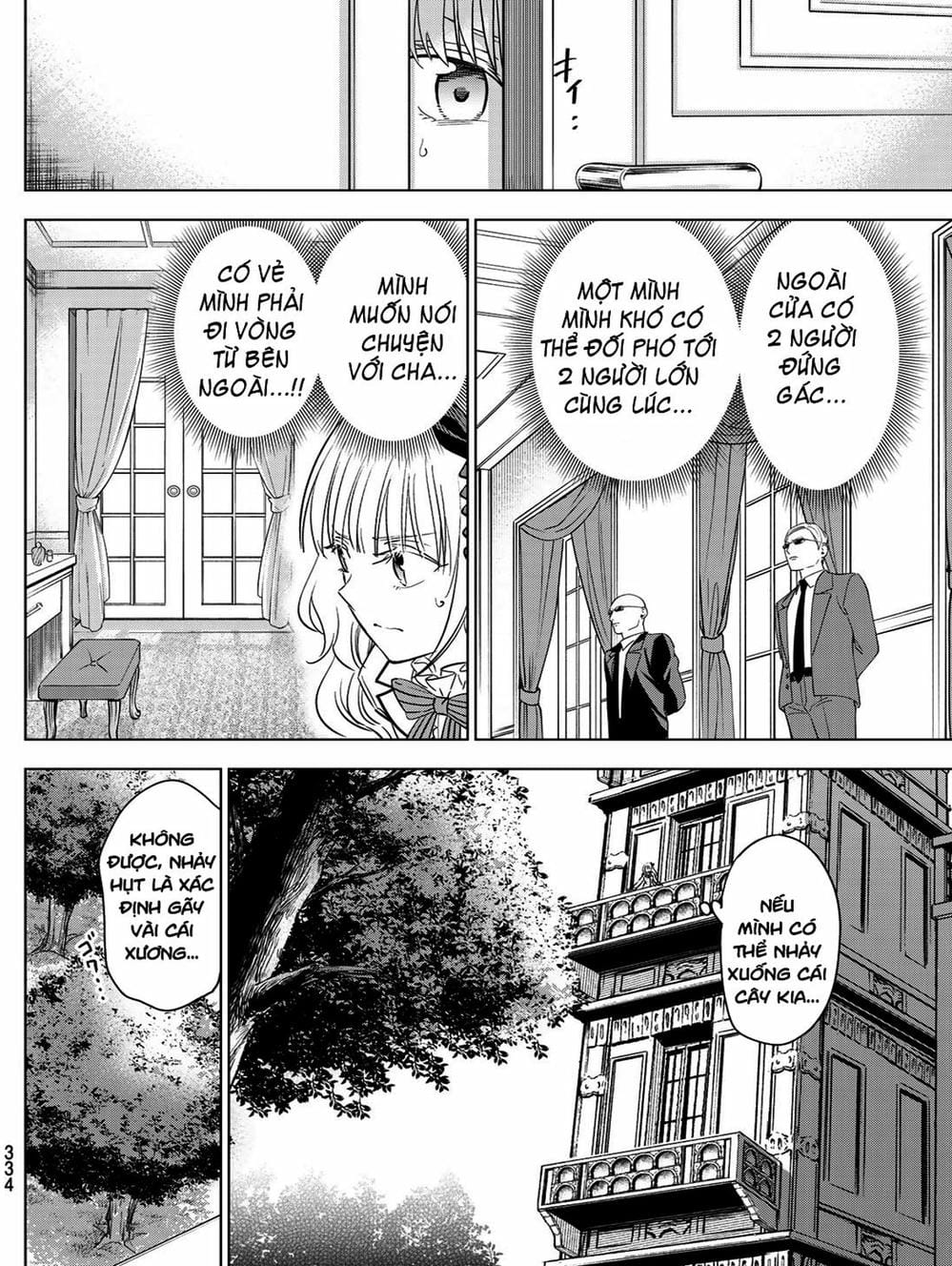 Truyện Tranh Nàng Juliet Của Trường Nội Trú - Kishuku Gakkou No Juliet trang 4