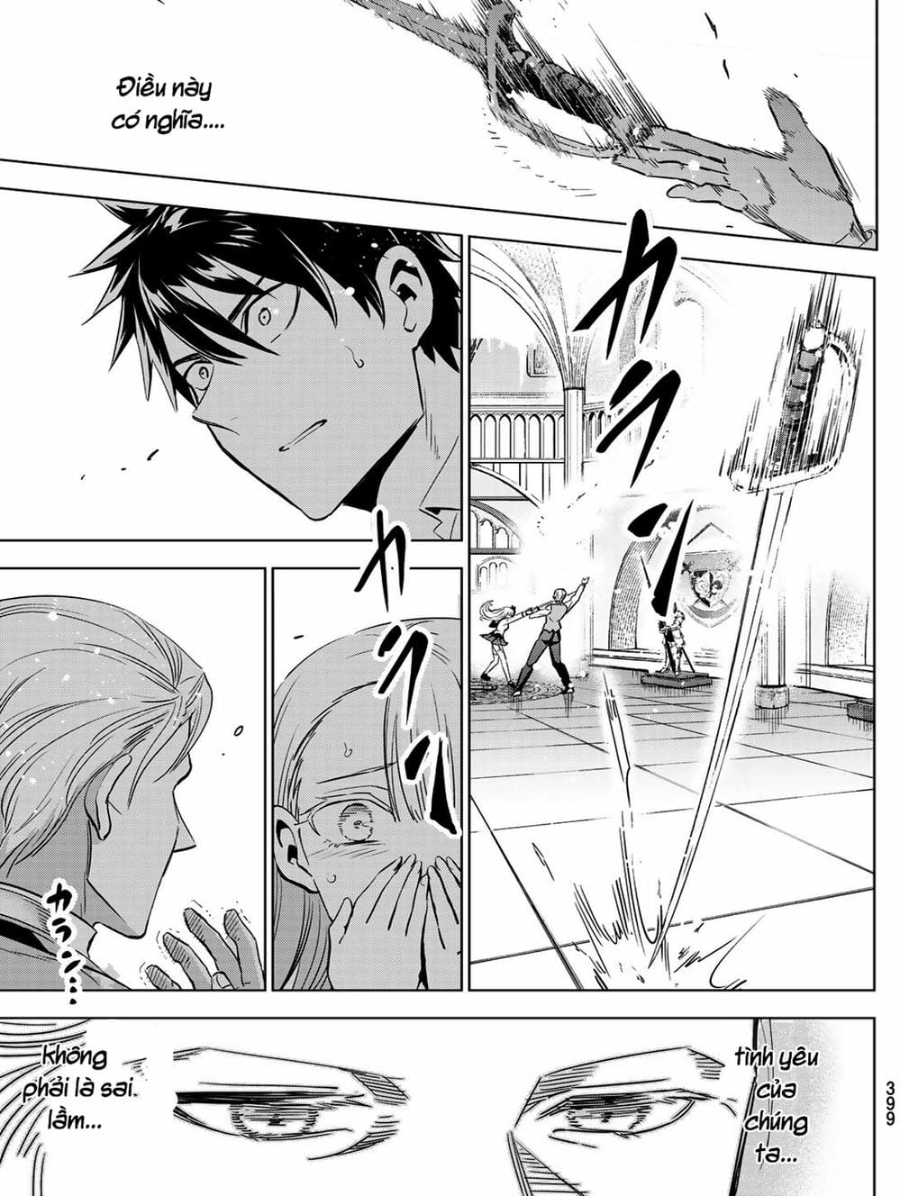 Truyện Tranh Nàng Juliet Của Trường Nội Trú - Kishuku Gakkou No Juliet trang 4