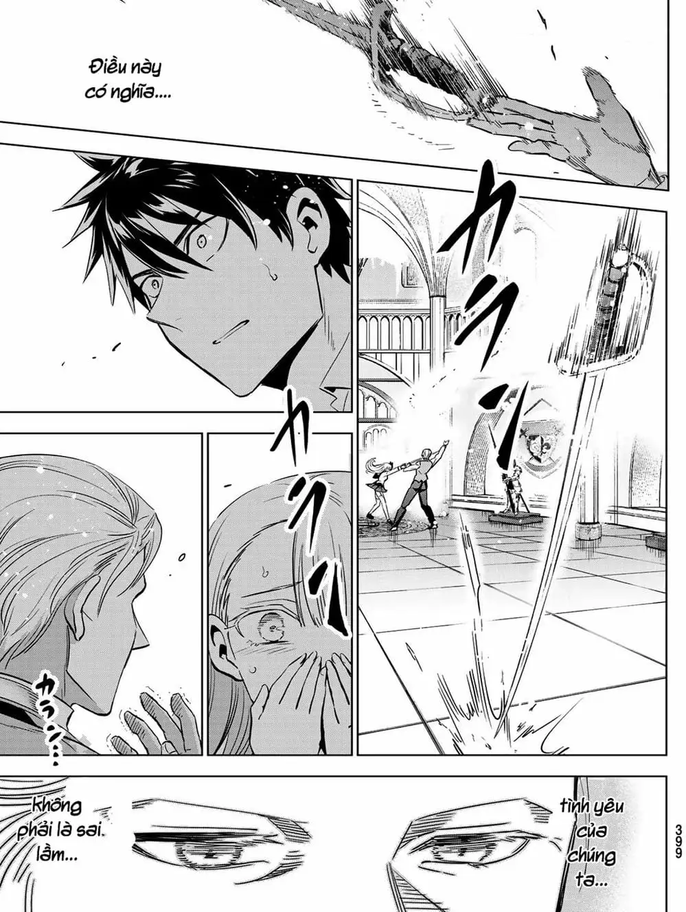 Truyện Tranh Nàng Juliet Của Trường Nội Trú - Kishuku Gakkou No Juliet trang 4