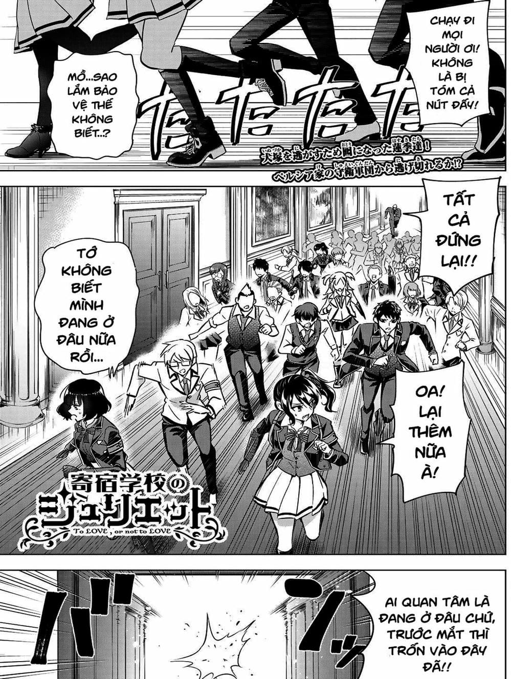 Truyện Tranh Nàng Juliet Của Trường Nội Trú - Kishuku Gakkou No Juliet trang 4