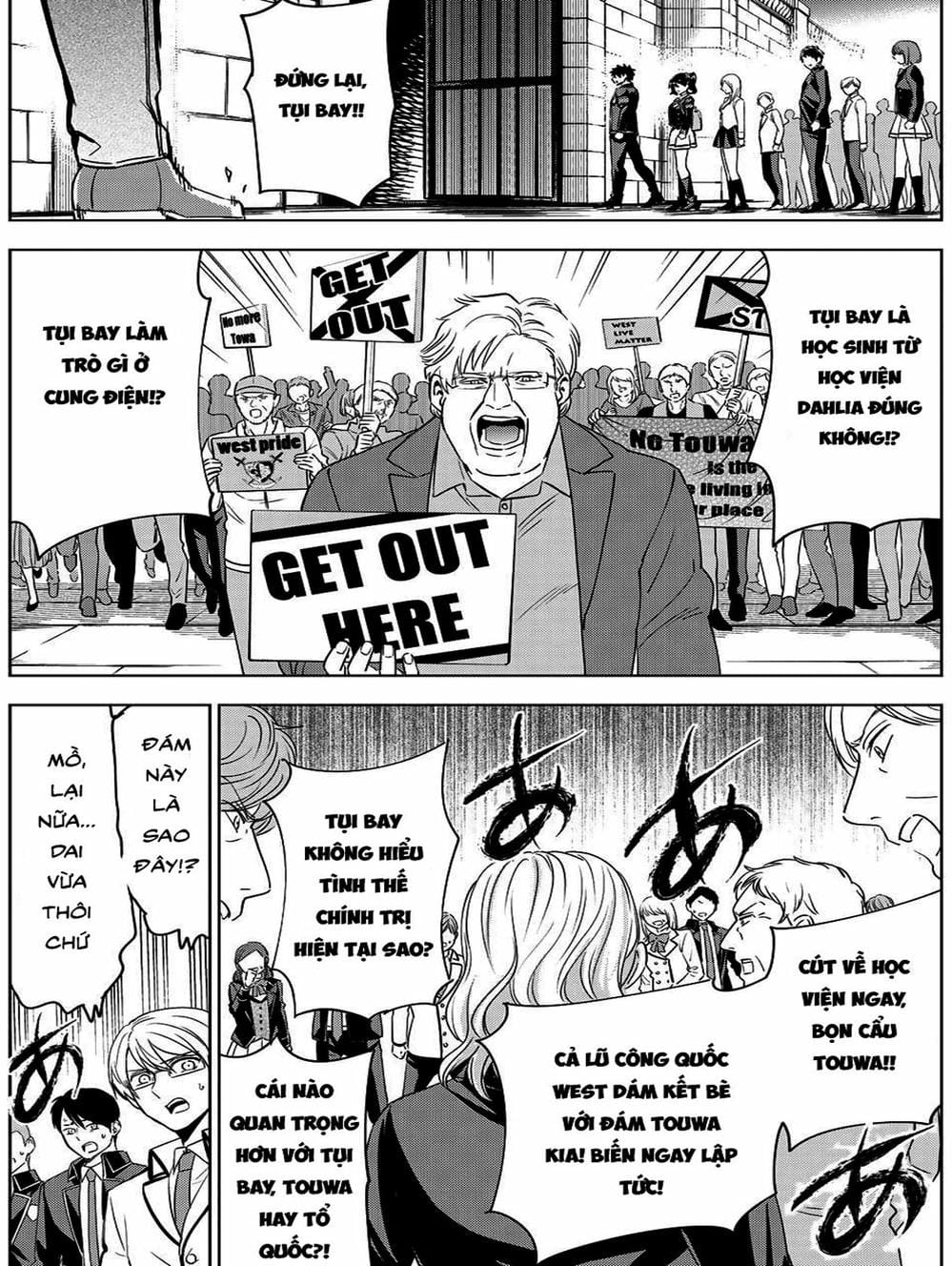 Truyện Tranh Nàng Juliet Của Trường Nội Trú - Kishuku Gakkou No Juliet trang 4