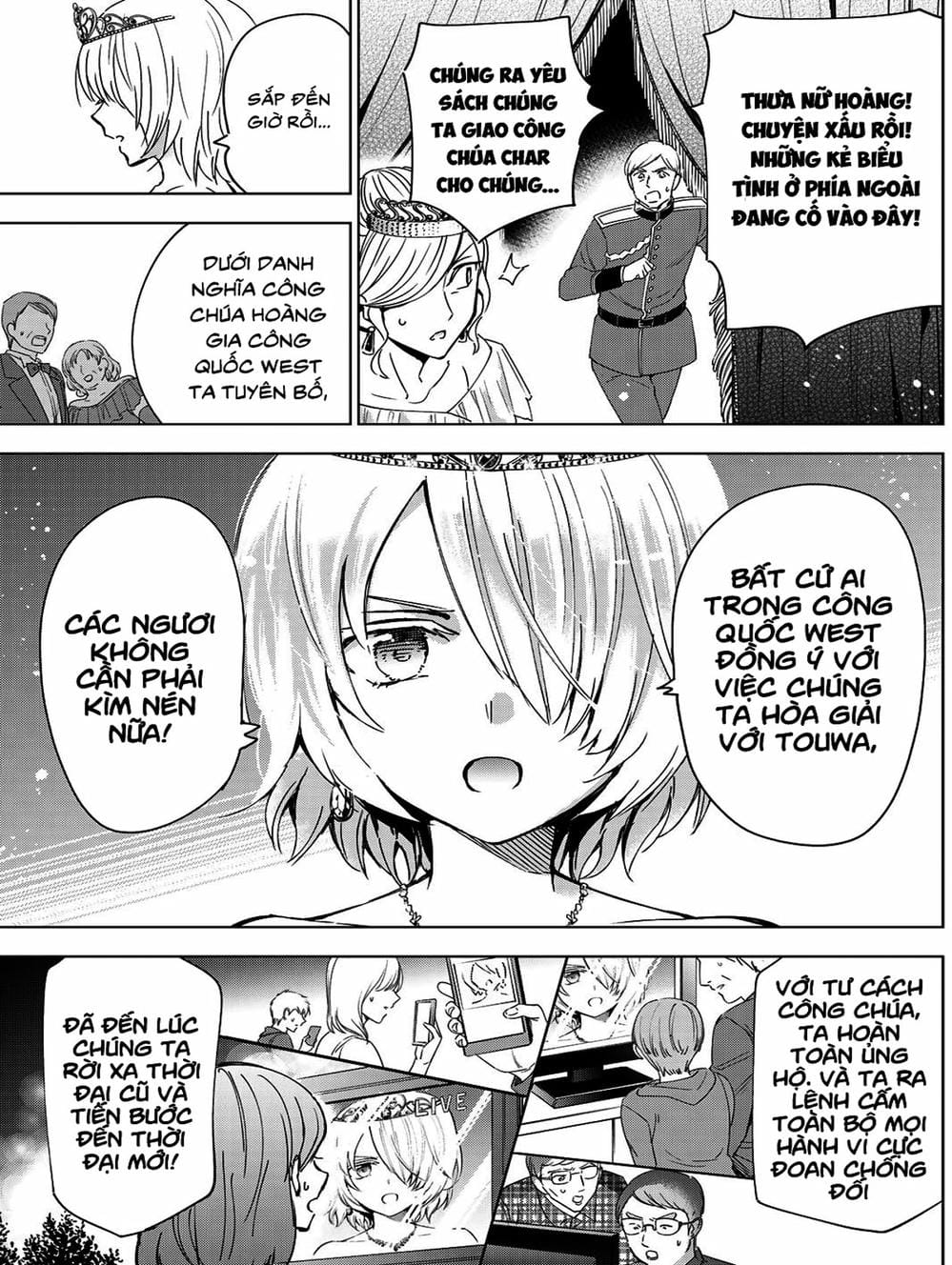 Truyện Tranh Nàng Juliet Của Trường Nội Trú - Kishuku Gakkou No Juliet trang 4