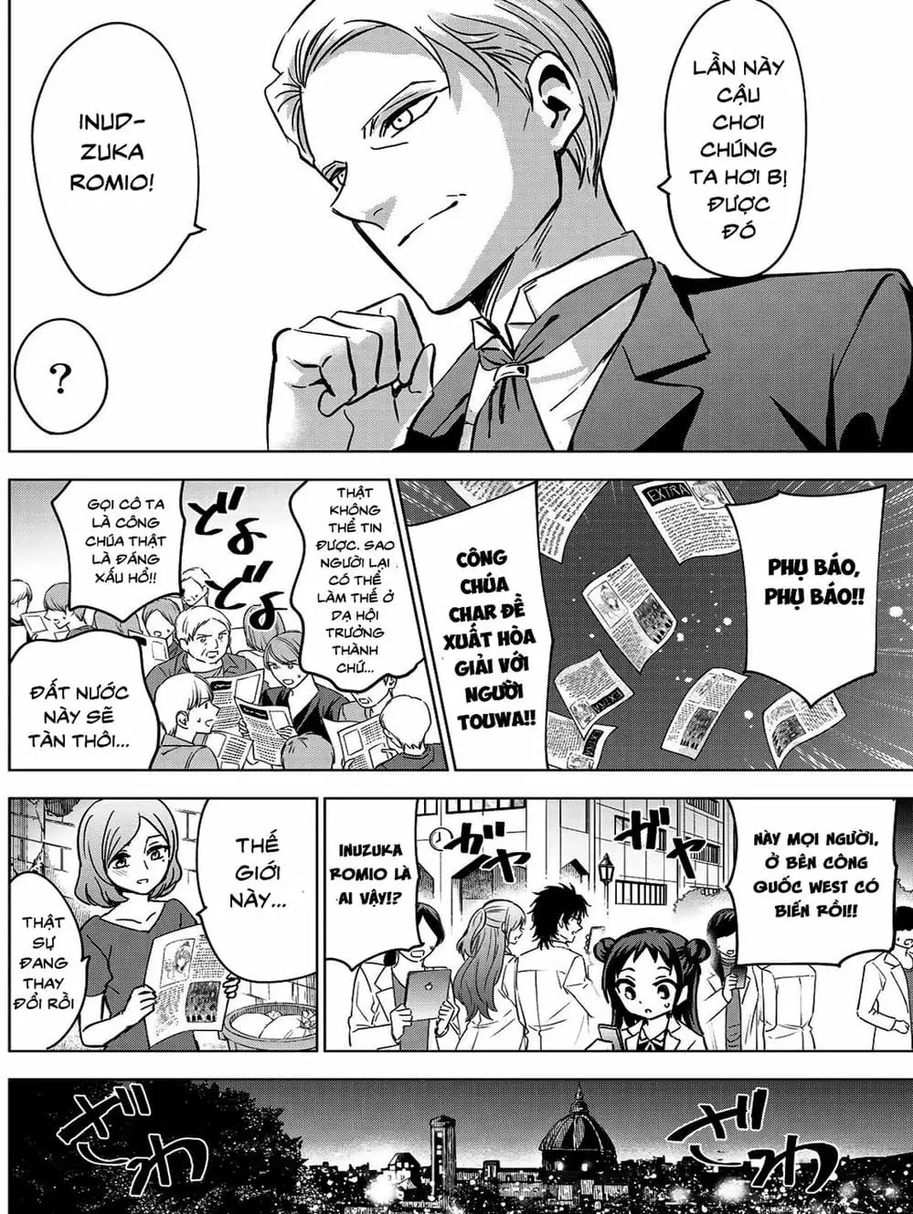 Truyện Tranh Nàng Juliet Của Trường Nội Trú - Kishuku Gakkou No Juliet trang 4