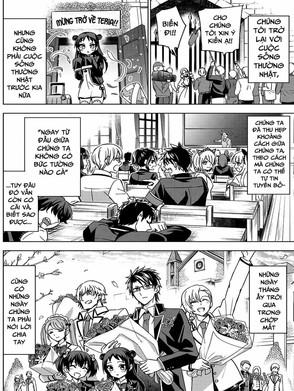 Truyện Tranh Nàng Juliet Của Trường Nội Trú - Kishuku Gakkou No Juliet trang 4