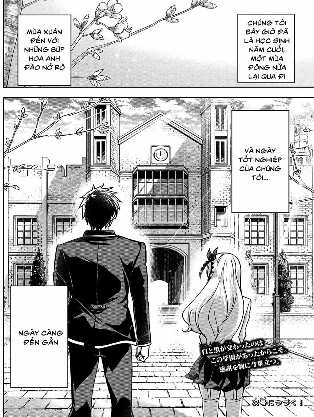 Truyện Tranh Nàng Juliet Của Trường Nội Trú - Kishuku Gakkou No Juliet trang 4