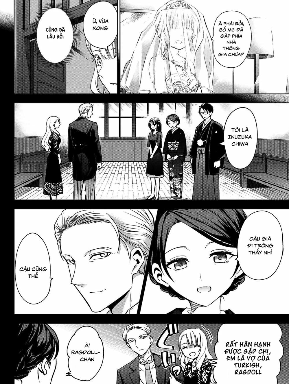 Truyện Tranh Nàng Juliet Của Trường Nội Trú - Kishuku Gakkou No Juliet trang 4