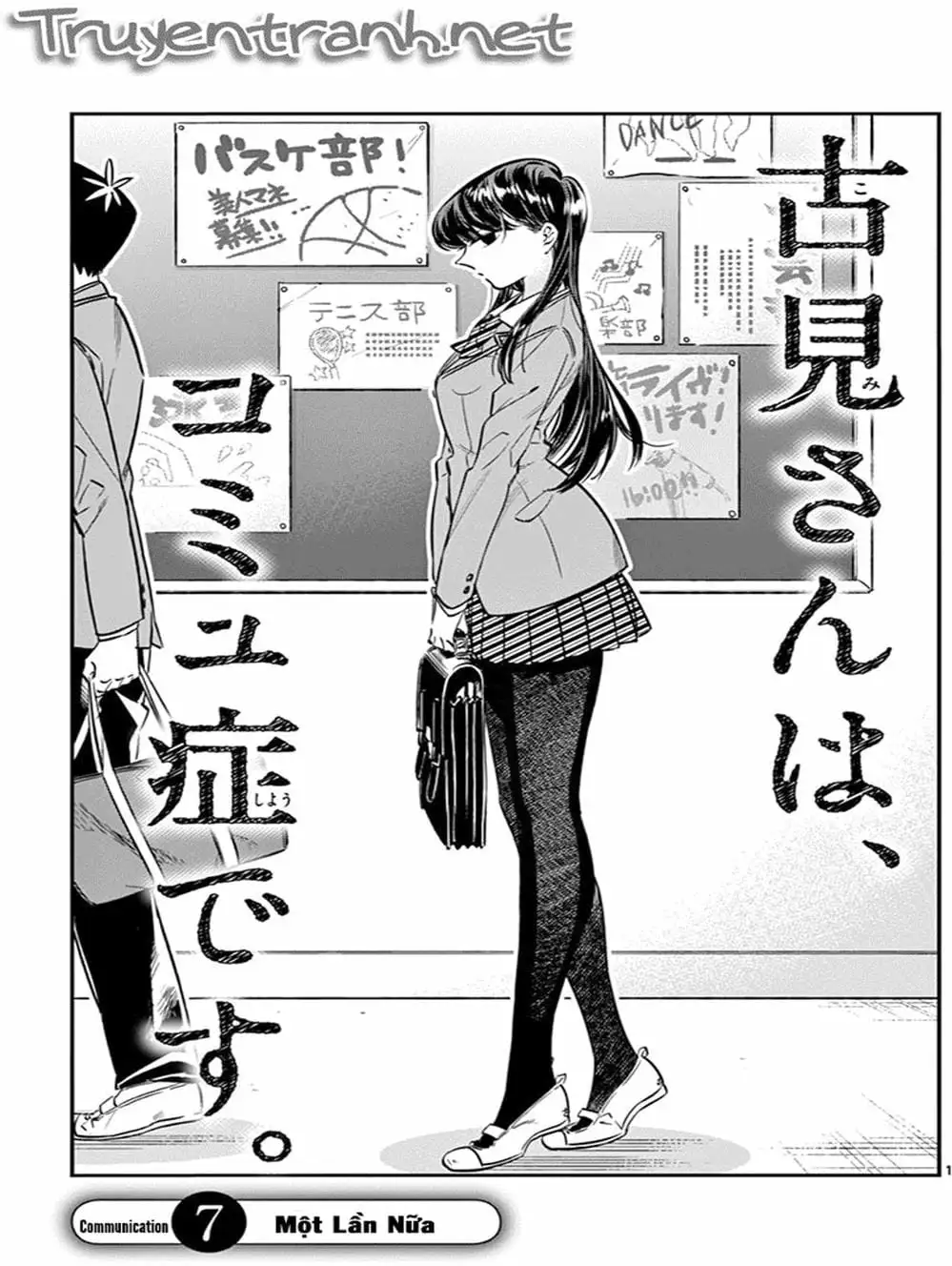 Truyện Tranh Komi Không Thể Giao Tiếp - Komi San Wa Komyusho Desu trang 5