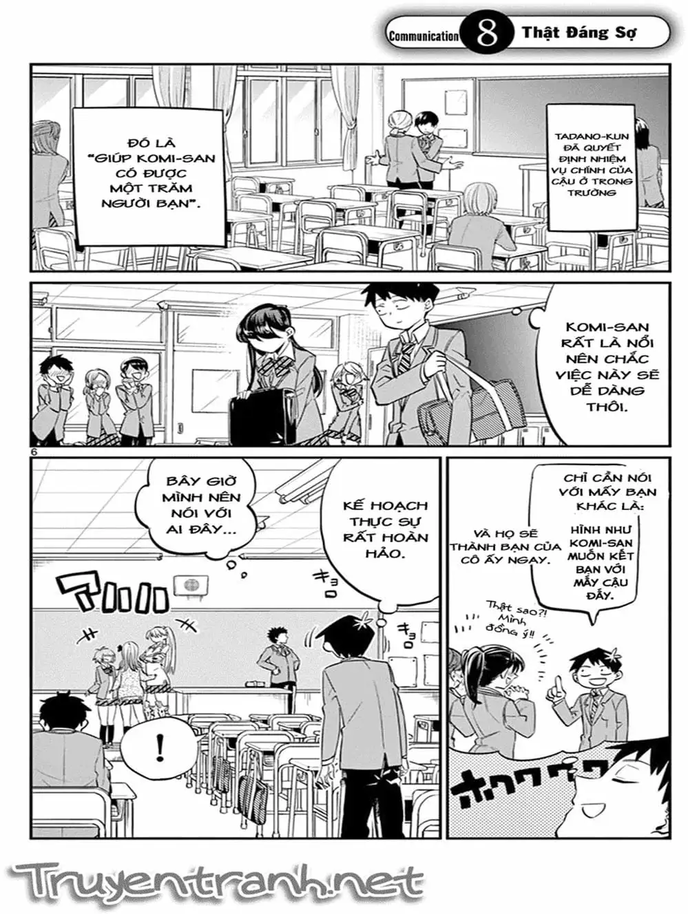 Truyện Tranh Komi Không Thể Giao Tiếp - Komi San Wa Komyusho Desu trang 5