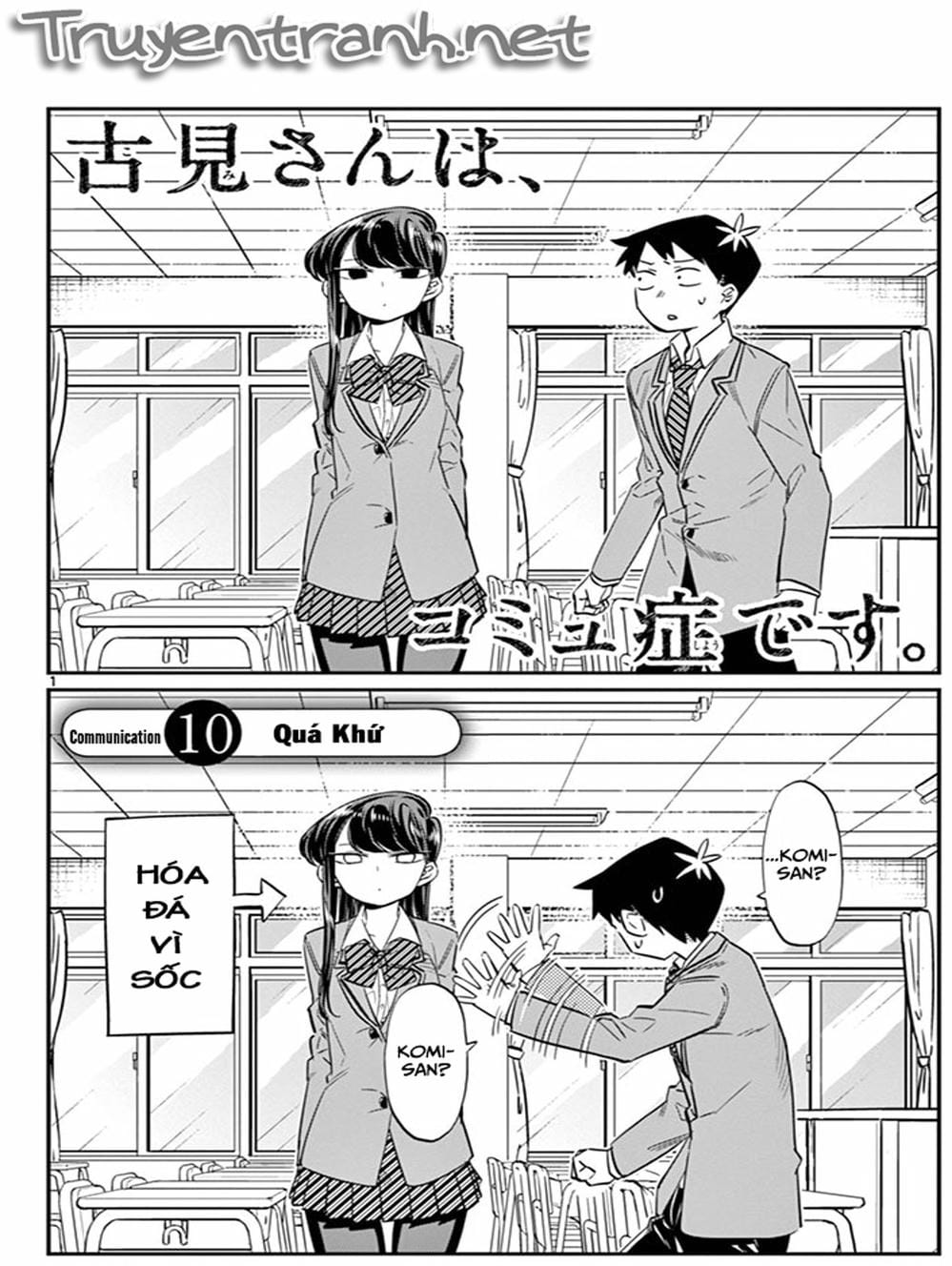 Truyện Tranh Komi Không Thể Giao Tiếp - Komi San Wa Komyusho Desu trang 5