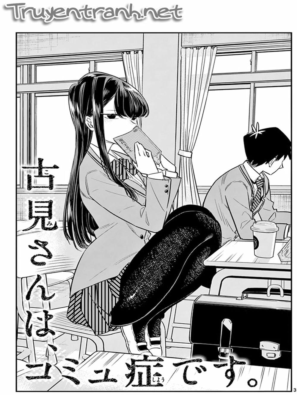 Truyện Tranh Komi Không Thể Giao Tiếp - Komi San Wa Komyusho Desu trang 5
