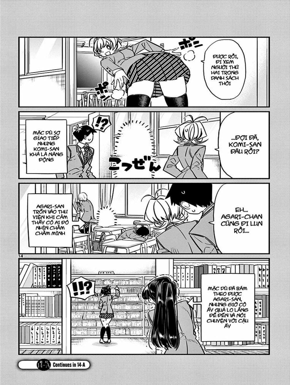 Truyện Tranh Komi Không Thể Giao Tiếp - Komi San Wa Komyusho Desu trang 5