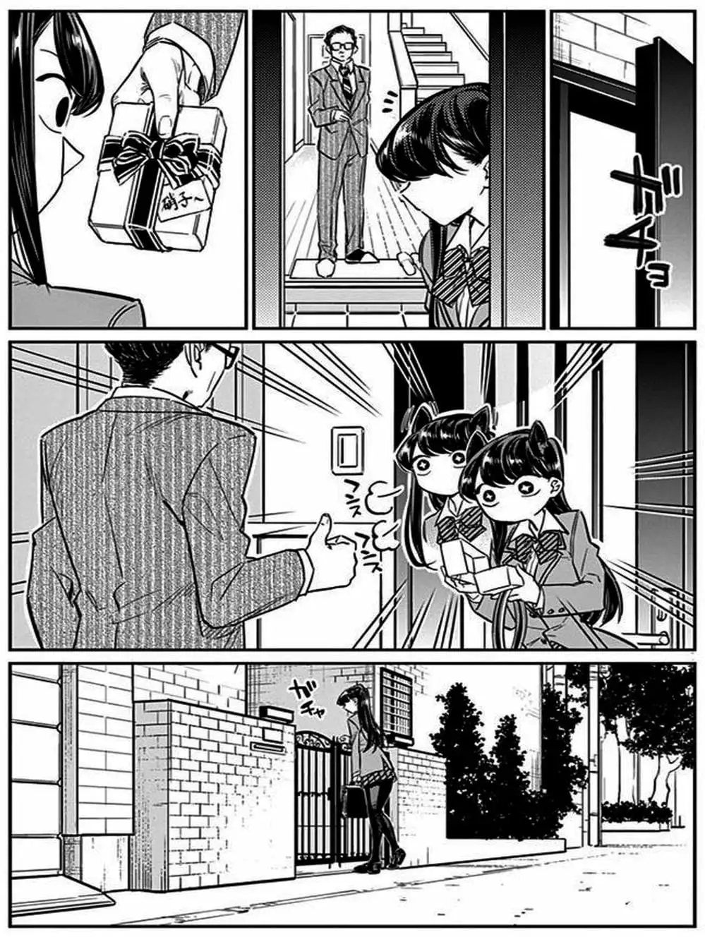 Truyện Tranh Komi Không Thể Giao Tiếp - Komi San Wa Komyusho Desu trang 5