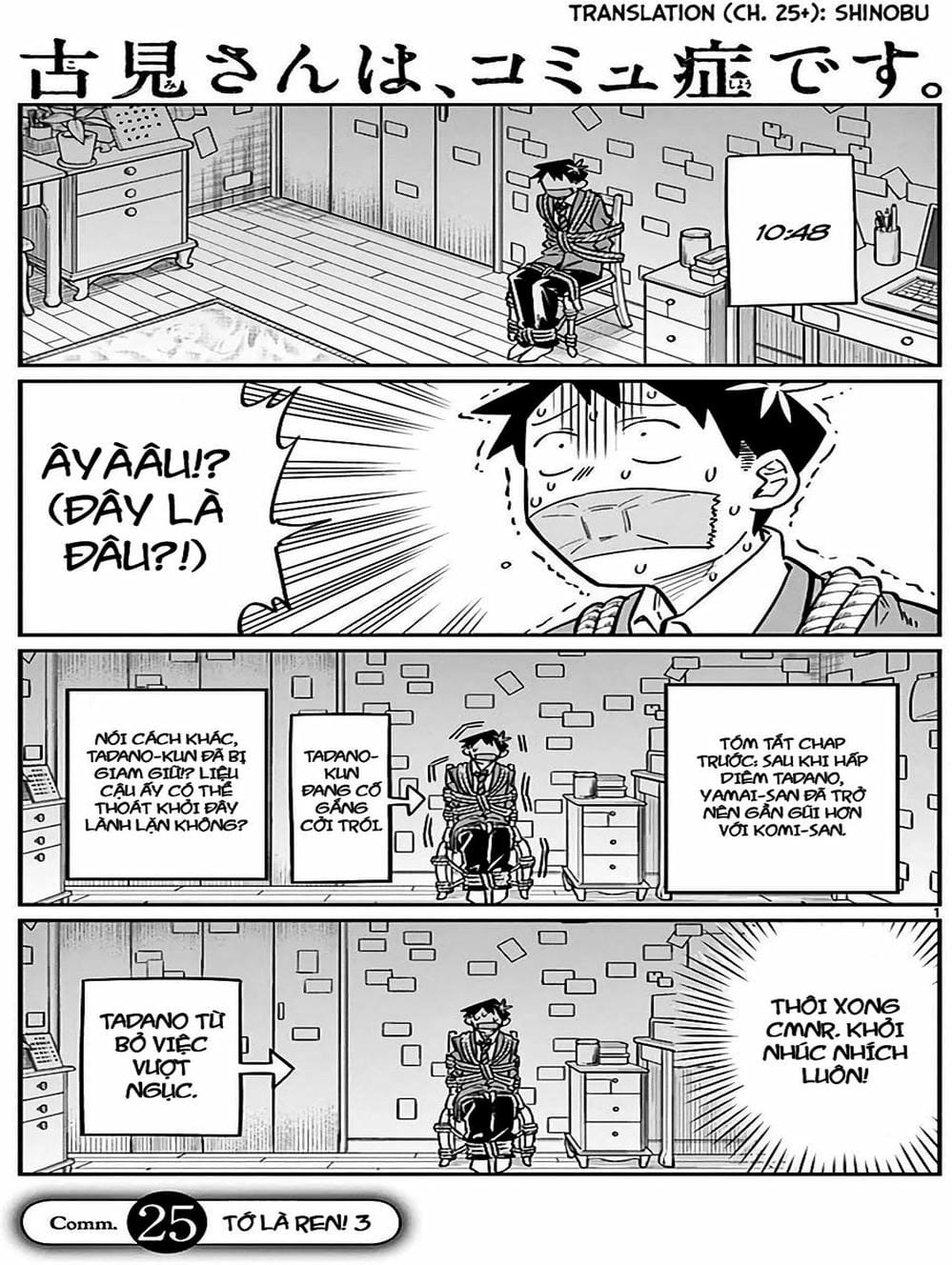 Truyện Tranh Komi Không Thể Giao Tiếp - Komi San Wa Komyusho Desu trang 5