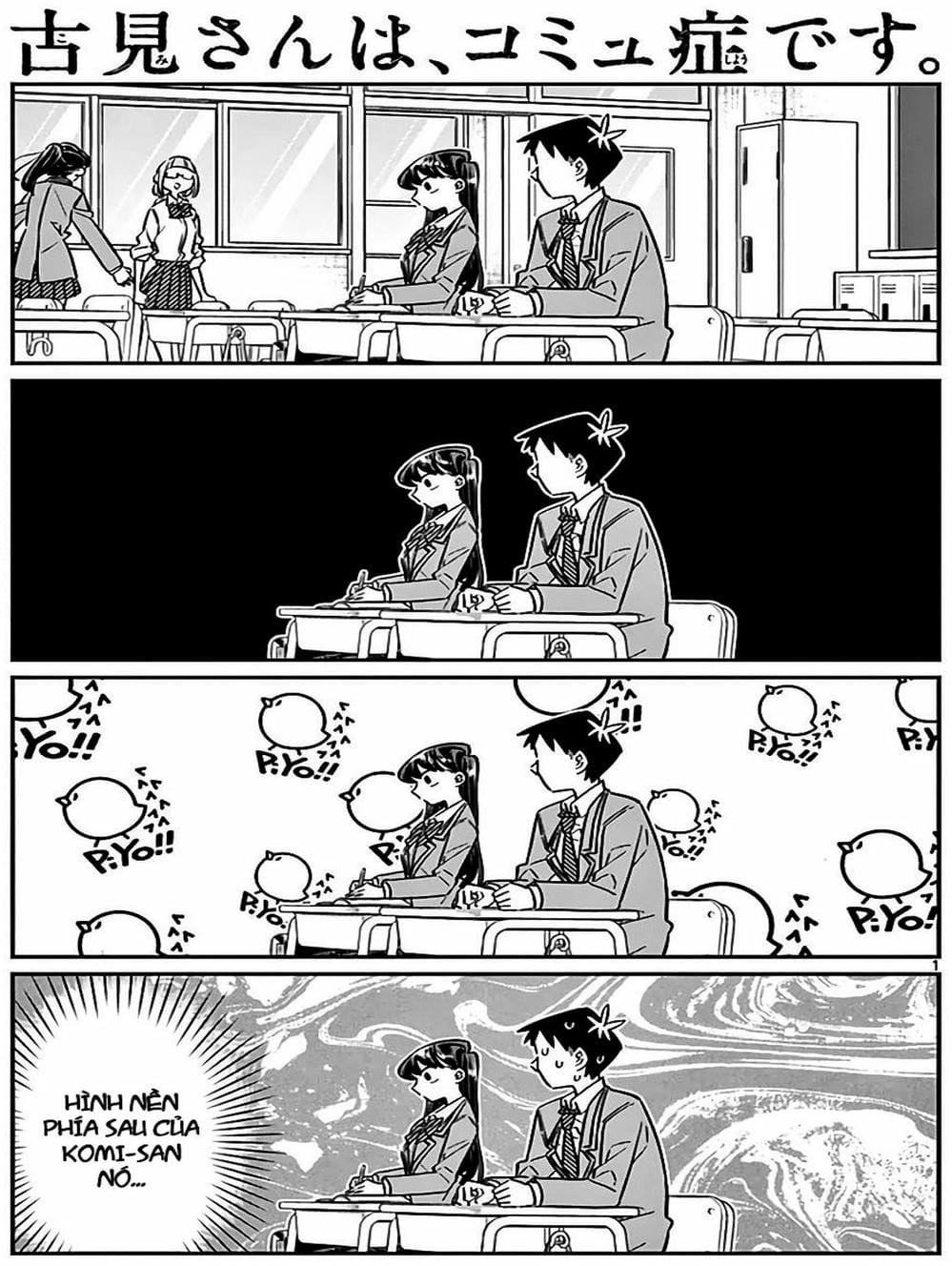Truyện Tranh Komi Không Thể Giao Tiếp - Komi San Wa Komyusho Desu trang 5