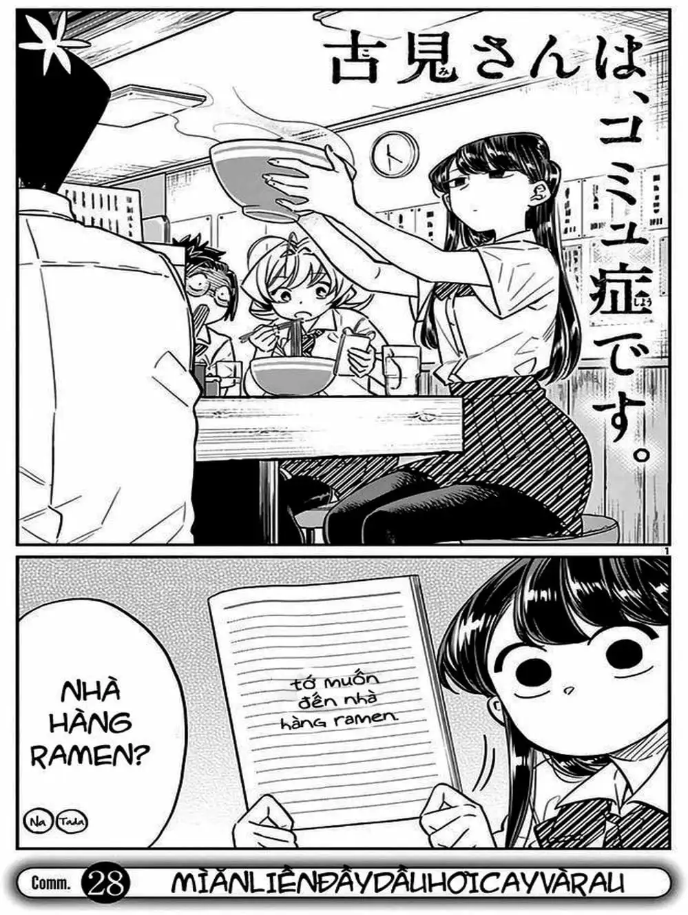 Truyện Tranh Komi Không Thể Giao Tiếp - Komi San Wa Komyusho Desu trang 5