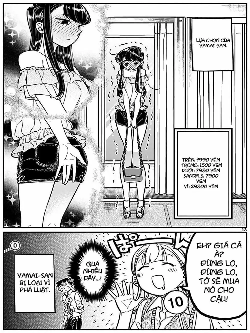 Truyện Tranh Komi Không Thể Giao Tiếp - Komi San Wa Komyusho Desu trang 5