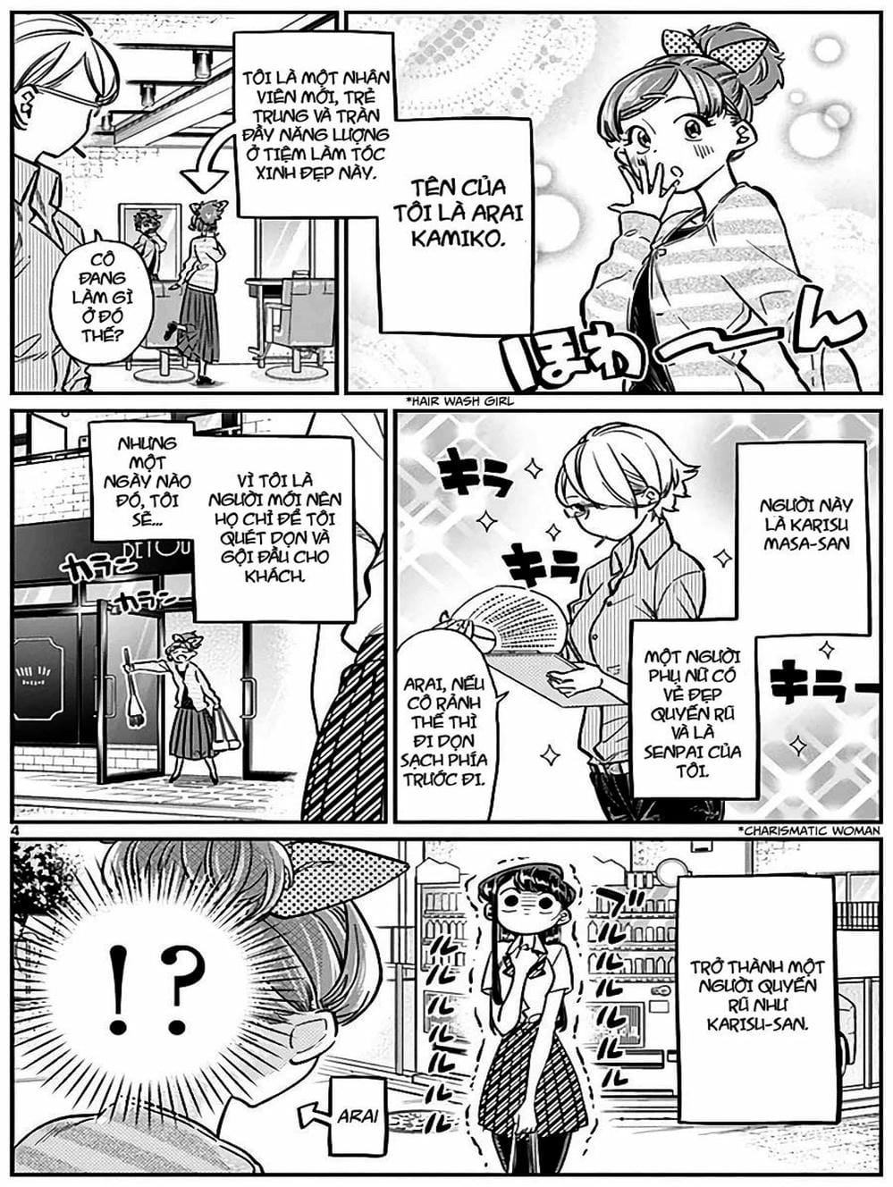 Truyện Tranh Komi Không Thể Giao Tiếp - Komi San Wa Komyusho Desu trang 5