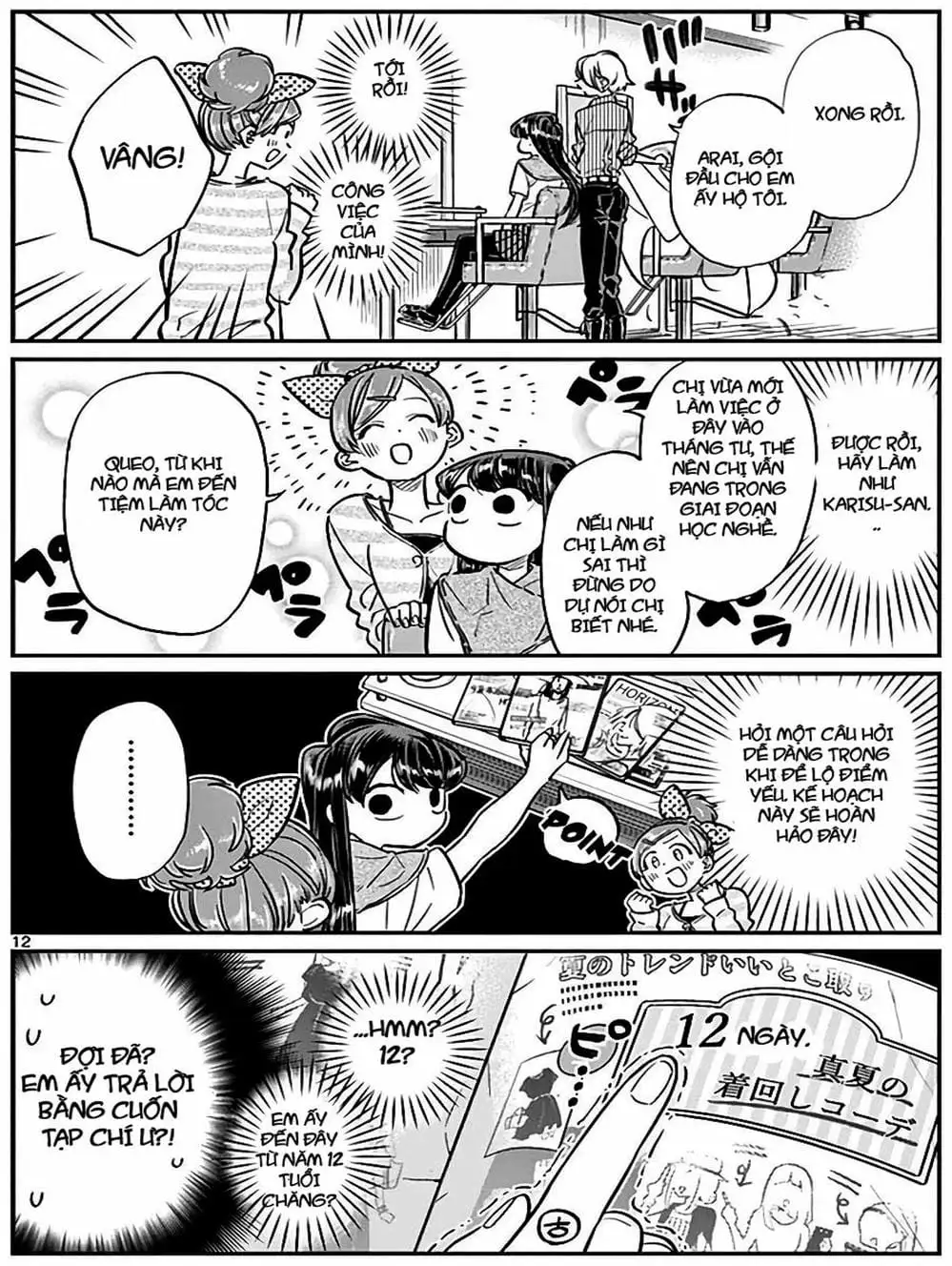 Truyện Tranh Komi Không Thể Giao Tiếp - Komi San Wa Komyusho Desu trang 5