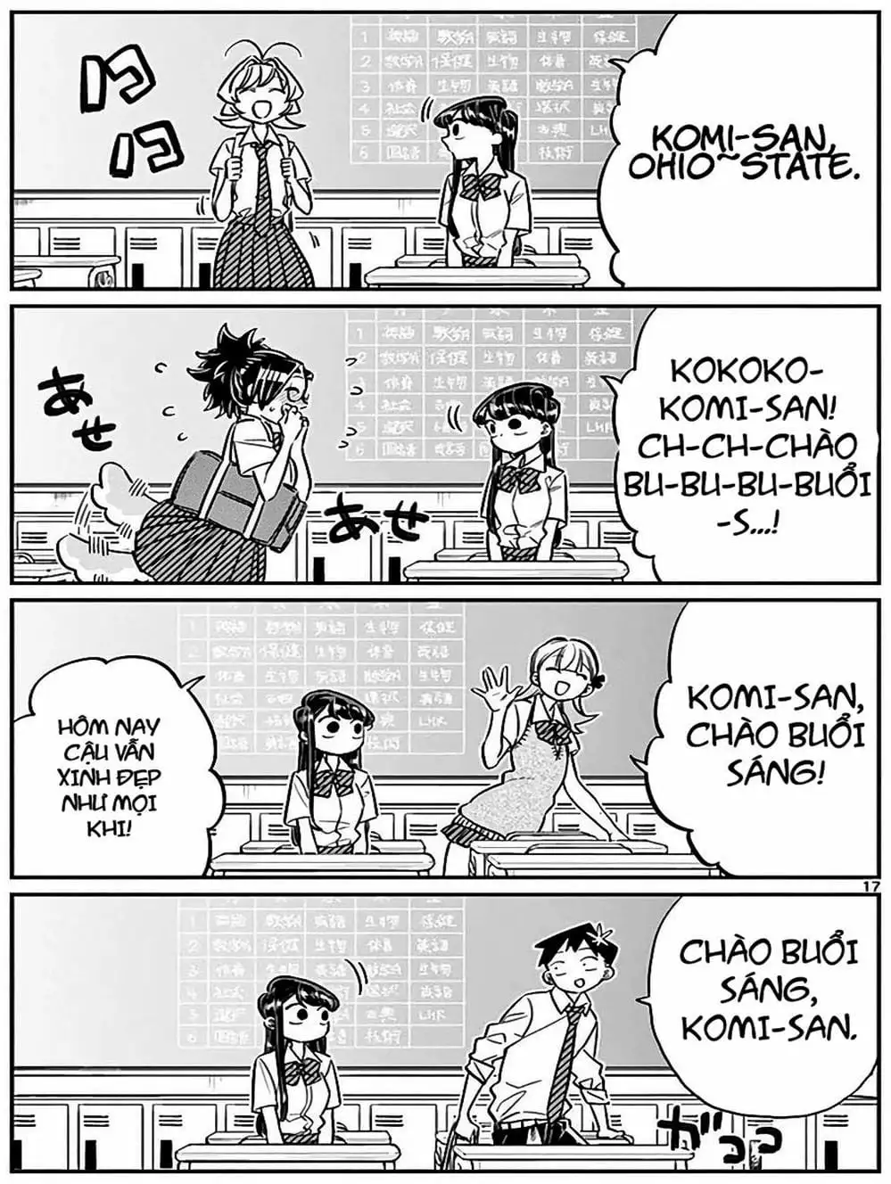 Truyện Tranh Komi Không Thể Giao Tiếp - Komi San Wa Komyusho Desu trang 5