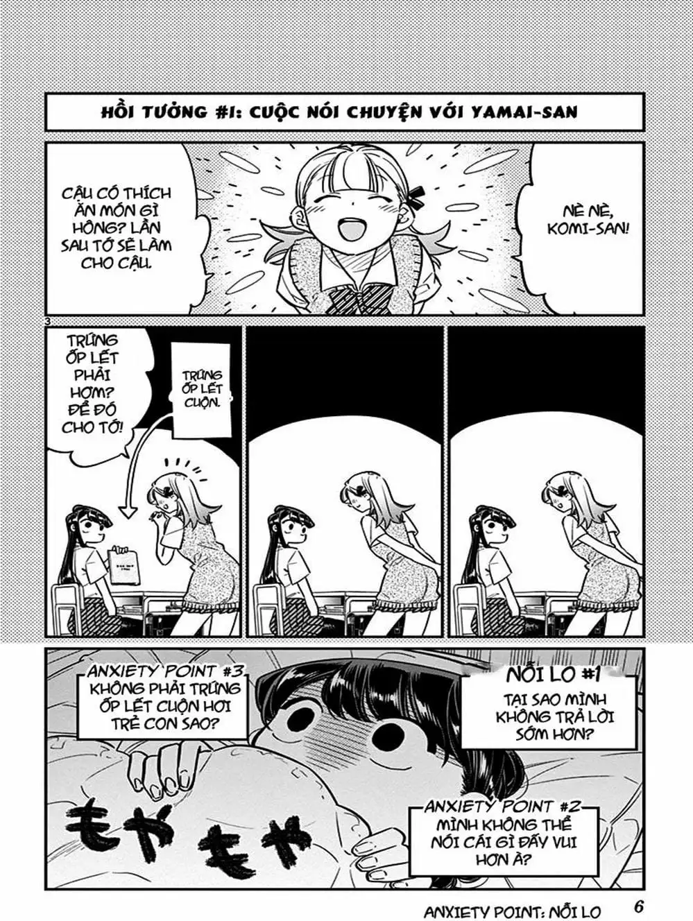 Truyện Tranh Komi Không Thể Giao Tiếp - Komi San Wa Komyusho Desu trang 5