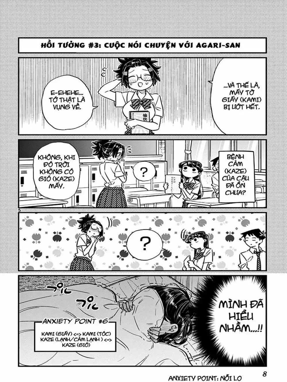 Truyện Tranh Komi Không Thể Giao Tiếp - Komi San Wa Komyusho Desu trang 5
