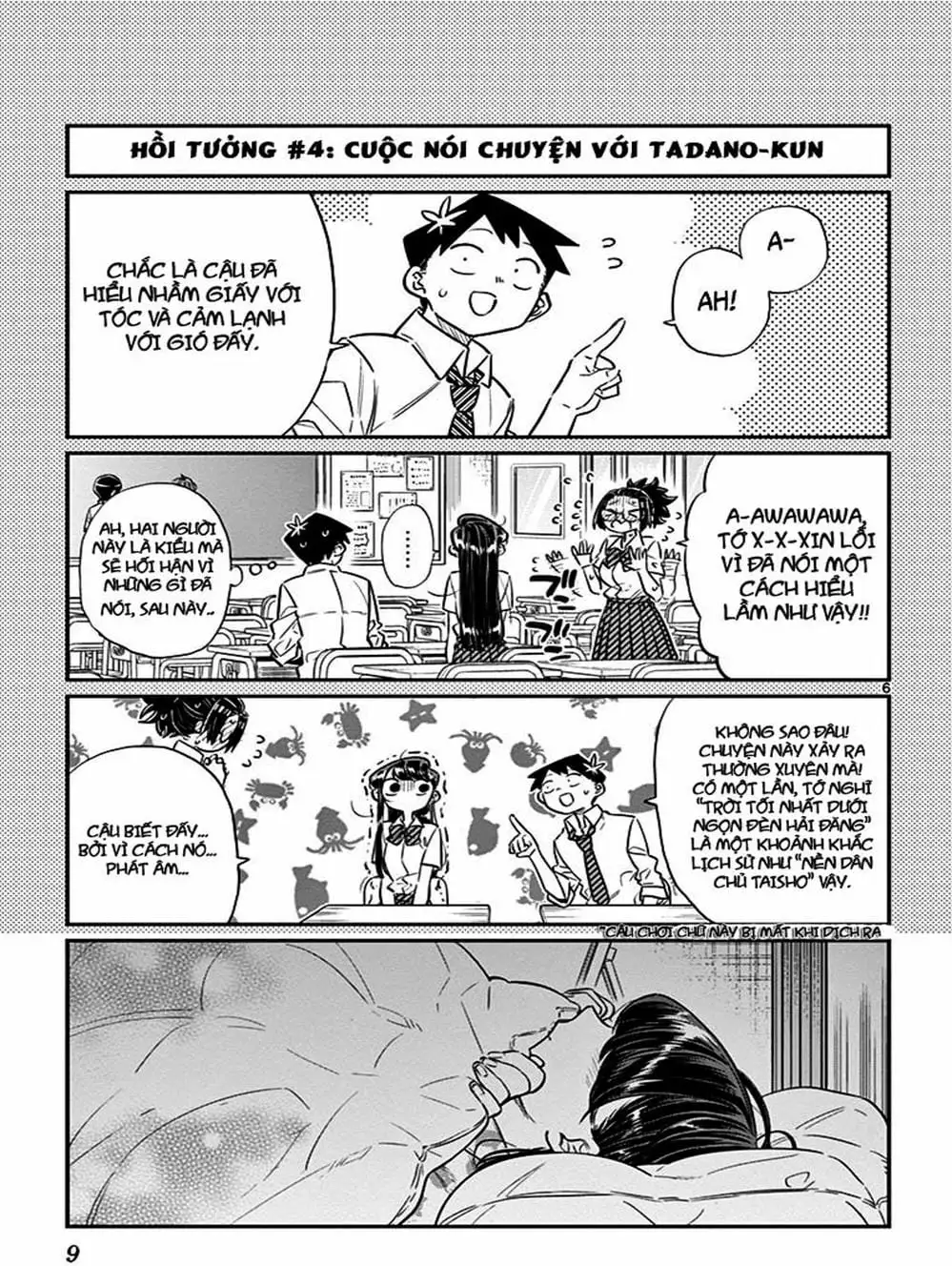 Truyện Tranh Komi Không Thể Giao Tiếp - Komi San Wa Komyusho Desu trang 5