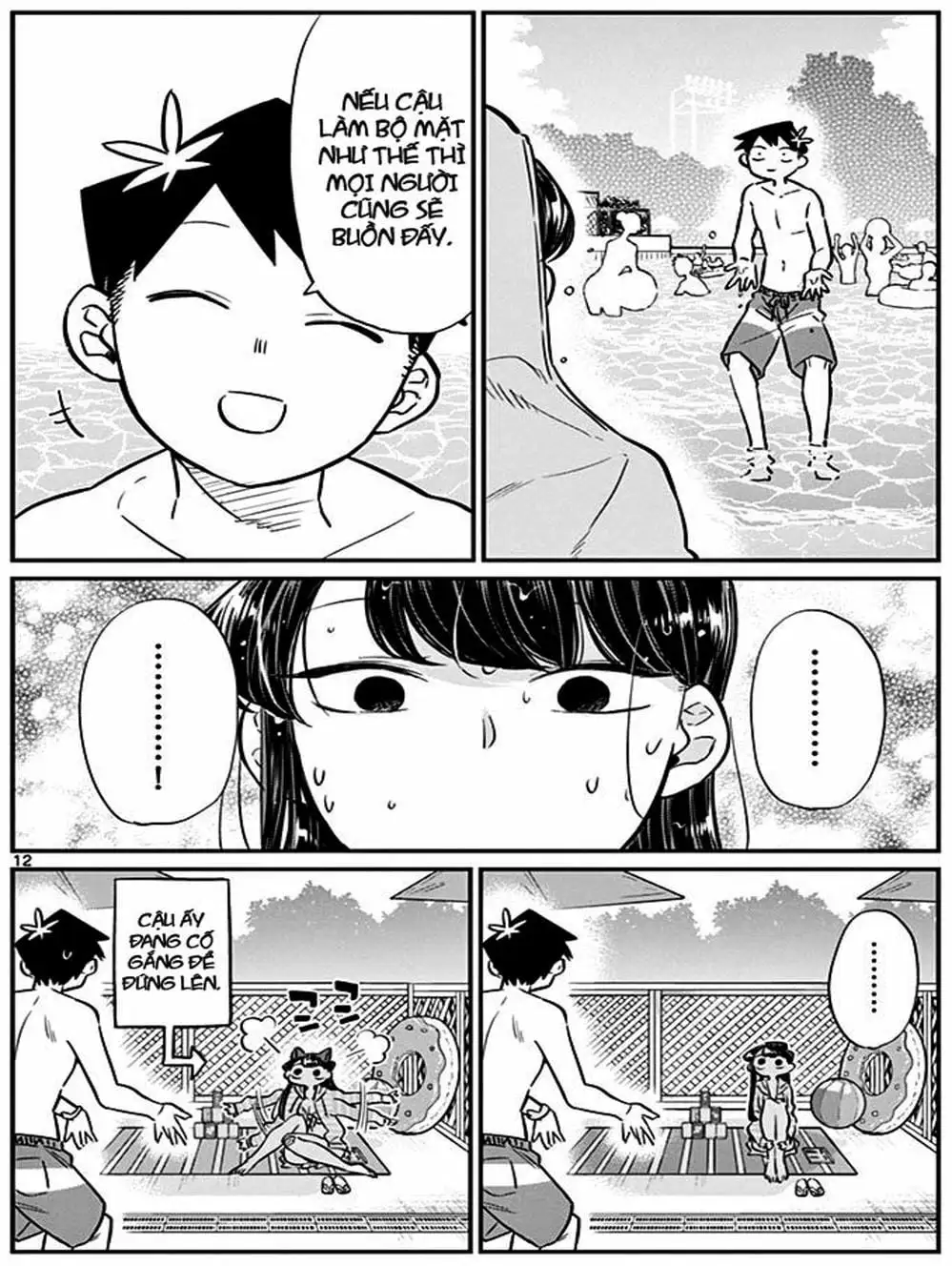 Truyện Tranh Komi Không Thể Giao Tiếp - Komi San Wa Komyusho Desu trang 5